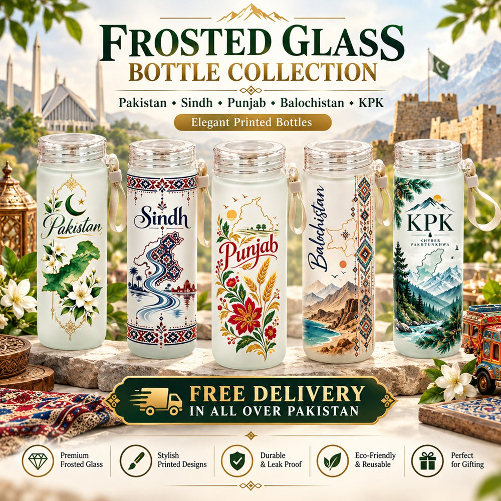 Frosted Glass Water Bottle Collection - Regional Heritage Set of 5 (Pakistan Provinces)