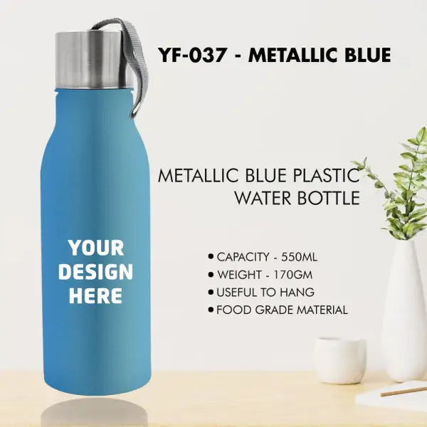 YF-035 - BLUE - simple