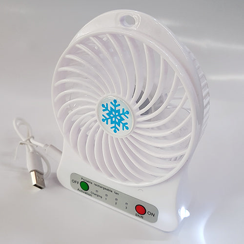 Portable Rechargeable Standing White Fan