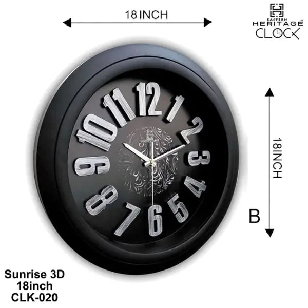 18 inch Antique Wall Clock