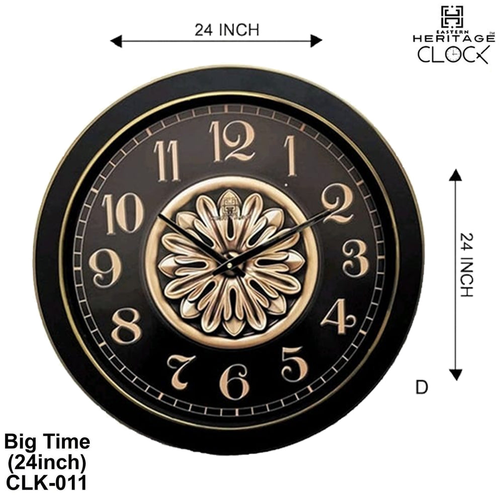 Modern Metal Wall Clock