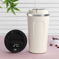 YF-811 - White - Coffee Mug with Temperature