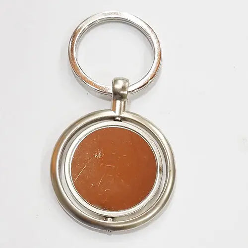 Brown Metal Keychain - simple