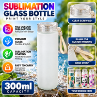 Frosted 600ml Sublimation Bottle FSB-025